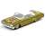 1964 Chevrolet Impala Lowrider Gold / White (Diecast Car) Item picture1