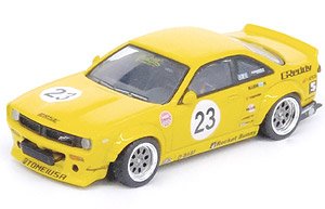 Nissan Silvia (S14) BOSS `Rocket Bunny` SEMA 2015 (Diecast Car)