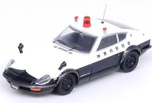 Nissan フェアレディ 240ZG (HS30) 神奈川県警 (ミニカー)