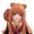 Melty Princess The Rising of the Shield Hero Raphtalia Childhood Ver. on Palm (PVC Figure) Item picture5