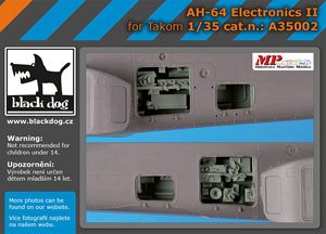 AH-64用電子機器 パート2 (タコム用) (プラモデル)