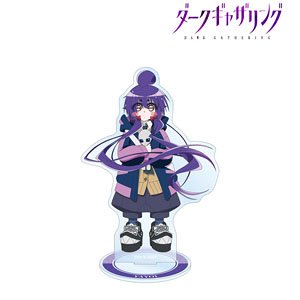 TV Animation [Dark Gathering] Yayoi Hozuki Big Acrylic Stand (Anime Toy)