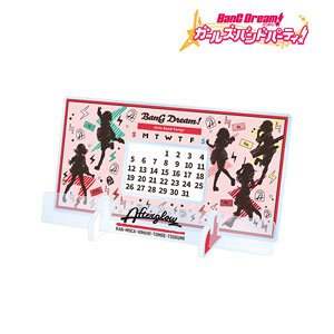 Bang Dream! Girls Band Party! Afterglow Ani-Sketch Desktop Acrylic Perpetual Calendar (Anime Toy)