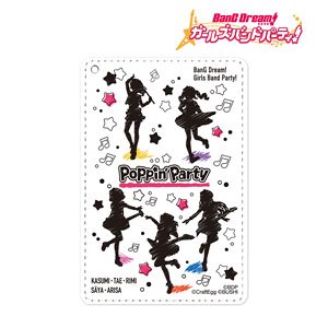BanG Dream！ ガールズバンドパーティ！ Poppin`Party Ani-Sketch 1ポケットパスケース (キャラクターグッズ)