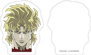 TV Animation [JoJo`s Bizarre Adventure] Dio Brando Die-cut Cushion [JF24] (Anime Toy)