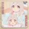 Onimai: I`m Now Your Sister! Acrylic Coaster B [Mahiro Oyama] (Anime Toy) 商品画像2 Thumbnail