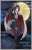 TVアニメ「NARUTO-ナルト- 疾風伝」 描き下ろしアクリルブロックコレクション 【人狼ver.】 (6個セット) (キャラクターグッズ) 商品画像7