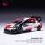 Toyota GR Yaris RALLY1 2023 Monte Carlo Rally Winner #17 S.Ogier / V.Landais (Diecast Car) Item picture1