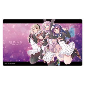 Stardust Telepath Character Rubber Mat B [Umika & Yu & Haruno & Matataki] (Anime Toy)