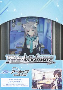 ヴァイスシュヴァルツ トライアルデッキ ブルーアーカイブ (トレーディングカード)