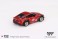 Pandem Nissan Z パッションレッド (左ハンドル) (ミニカー) 商品画像2 サムネイル