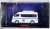 Nissan Paramedic 2020 Aichi Nishi-kasugai Area Fire Department High-Performance Ambulance (Diecast Car) Package1