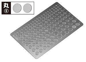 Basic Photo-Etched / Circle 6 (Material)