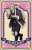 TVアニメ『ゴールデンカムイ』 描き下ろしトレーディングカードコレクション 【JF24 ver.】 (8個セット) (キャラクターグッズ) 商品画像5