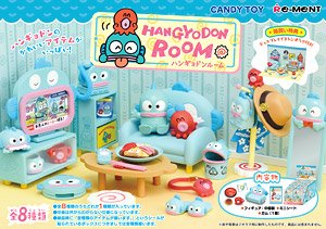 Sanrio HANGYODON ROOM (Set of 8) (Shokugan)