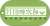 TVアニメ『ゴールデンカムイ』 モチーフアクリルチャームコレクション 【JF24 ver.】 (6個セット) (キャラクターグッズ) 商品画像5