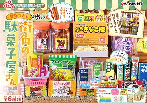 Petit Sample Japanese Candy Store (Set of 6) (Anime Toy)