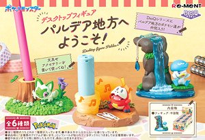 Pokemon DesQ Desktop Figure Paldea (Set of 6) (Anime Toy)