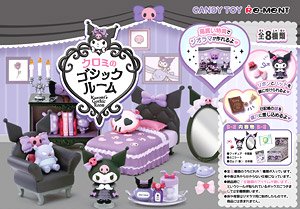 Sanrio Kuromi`s Gothic Room (Set of 8) (Shokugan)