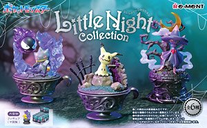 Pokemon Little Night Collection (Set of 6) (Anime Toy)