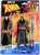 Marvel - Marvel Legends: 6 Inch Action Figure - X-Men Series: X-Cutioner [Animated / X-Men`97] (Completed) Package2