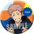 Jujutsu Kaisen Trading Mat Can Badge Holiday Ver. (Set of 10) (Anime Toy) Item picture1