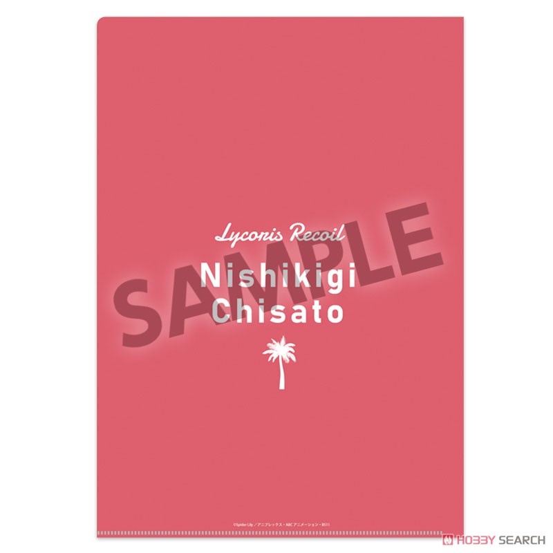 Lycoris Recoil Clear File Chisato Nishikigi Hawaii Ver. (Anime Toy) 商品画像3