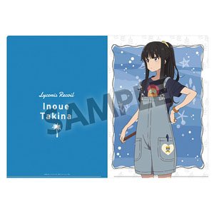Lycoris Recoil Clear File Takina Inoue Hawaii Ver. (Anime Toy)