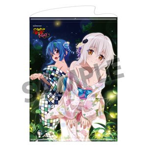 High School DxD Hero B2 Tapestry Vol.3 Xenovia & Koneko Genso Keiko Ver. (Anime Toy)