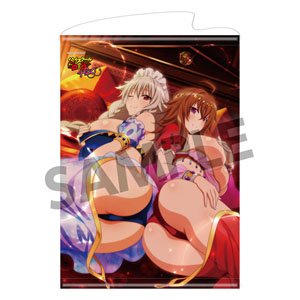 High School DxD Hero B2 Tapestry Vol.3 Grayfia & Venelana Arabian Ver. (Anime Toy)