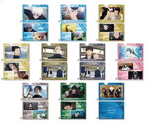 呪術廻戦 トレーディングミニクリアファイル ポストカード付き 懐玉・玉折Ver. (10個セット) (キャラクターグッズ)