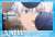 呪術廻戦 トレーディングミニクリアファイル ポストカード付き 懐玉・玉折Ver. (10個セット) (キャラクターグッズ) 商品画像6