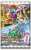 Pokemon Card Scarlet & Violet Gummy Wild Force & Cyber Judge (Set og 20) (Shokugan) Package1