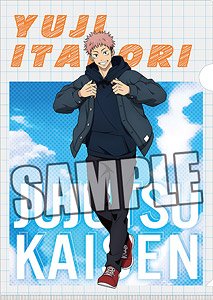 Jujutsu Kaisen Clear File [Yuji Itadori] Holiday Ver. (Anime Toy)