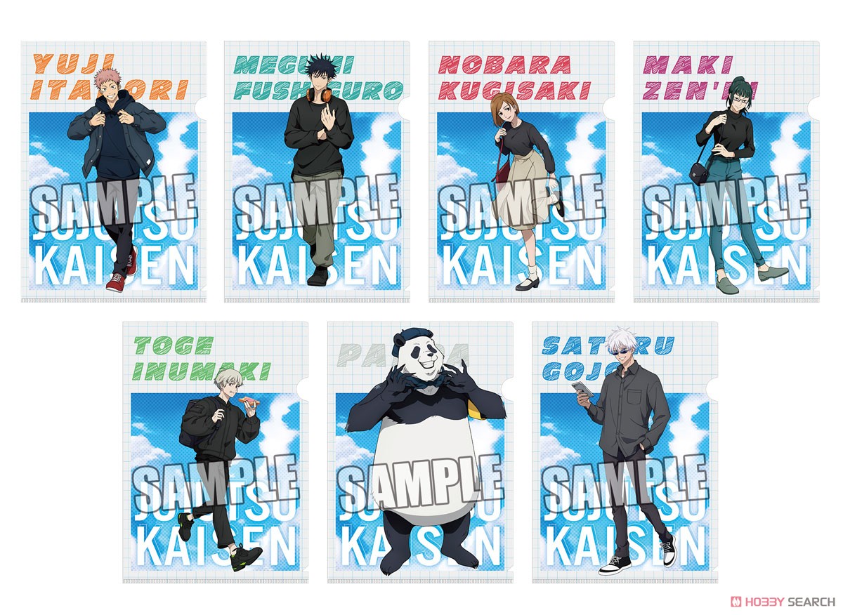 Jujutsu Kaisen Clear File [Toge Inumaki] Holiday Ver. (Anime Toy) Other picture1