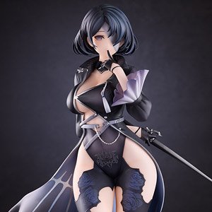 Nevaostro illustration by Kishi yasuri