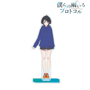 Protocol: Rain Yu Saegusa Big Acrylic Stand (Anime Toy)