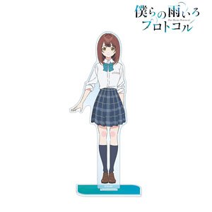 Protocol: Rain Nozomi Inazuki Big Acrylic Stand (Anime Toy)