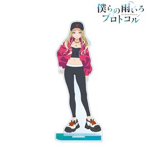 Protocol: Rain Seshiru Sato Big Acrylic Stand (Anime Toy)