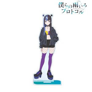Protocol: Rain Emiko Takanashi Big Acrylic Stand (Anime Toy)