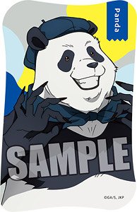 Jujutsu Kaisen Die-cut Sticker [Panda] Holiday Ver. (Anime Toy)