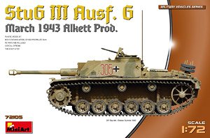 StuG III Ausf. G March 1943 Prod. (Plastic model)