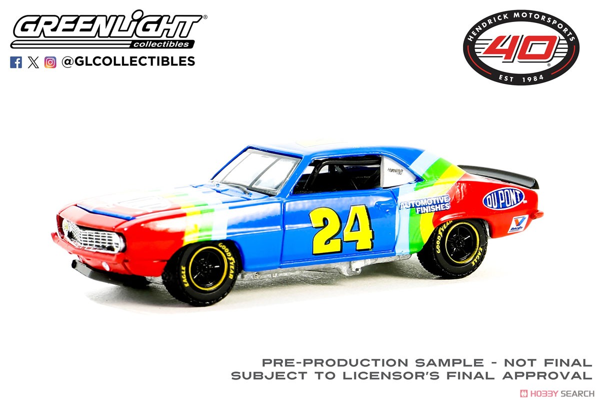 1969 Chevrolet Camaro - Jeff Gordon / Hendrick Motorsports First Win Tribute - May 29, 1994 - Charlotte, NC (Diecast Car) Item picture1