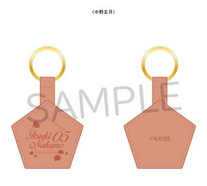 The Quintessential Quintuplets Specials Leather Magnet Key Ring Itsuki Nakano (Anime Toy)