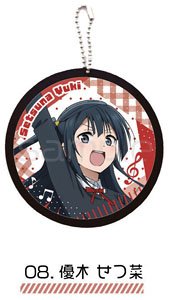 ラブライブ！虹ヶ咲学園スクールアイドル同好会 ラバーコースター 08.優木せつ菜 (キャラクターグッズ)