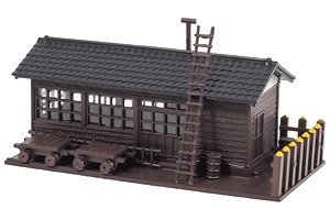 着色済み 木造詰所 (ダークブラウン) (組み立てキット) (鉄道模型)
