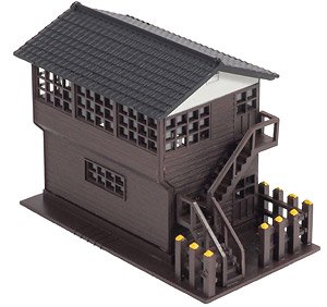 着色済み 信号所 (ダークブラウン) (組み立てキット) (鉄道模型)