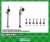 Repeating Signal Set (Unassembled Kit) (Model Train) Other picture1