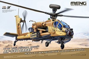 AH-64D Saraf Heavy Attack Helicopter Israeli Air Force (Plastic model)