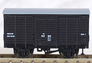 Freight Railway Museum Collection Wooden Box Car WA5490 (Steal Pillar, Wooden Door Type) (Model Train)